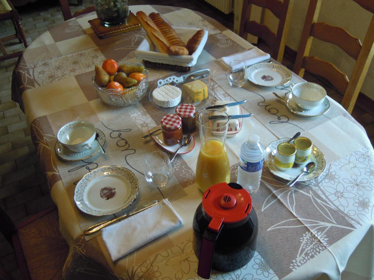 Cormeilles La Colline公寓 外观 照片